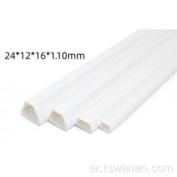 24*12*16*1.10mm trapezoidal pvc cable trunking
